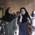 فیلم سال دوم دانشکده من