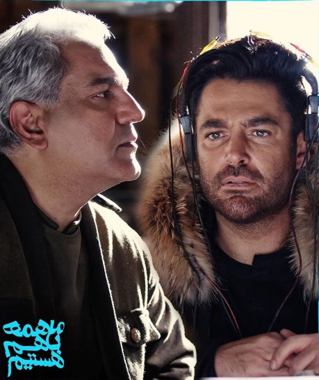 دانلود فیلم ما همه با هم هستیم