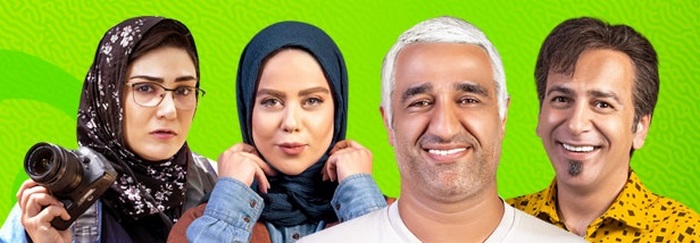 قسمت پانزدهم سریال آفتاب پرست