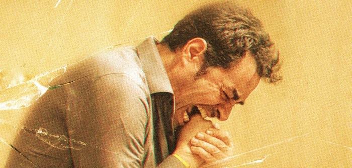 قسمت هشتم سریال پوست شیر