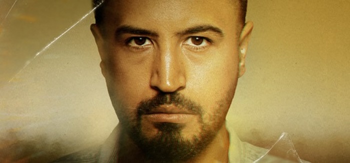 قسمت یازدهم سریال پوست شیر