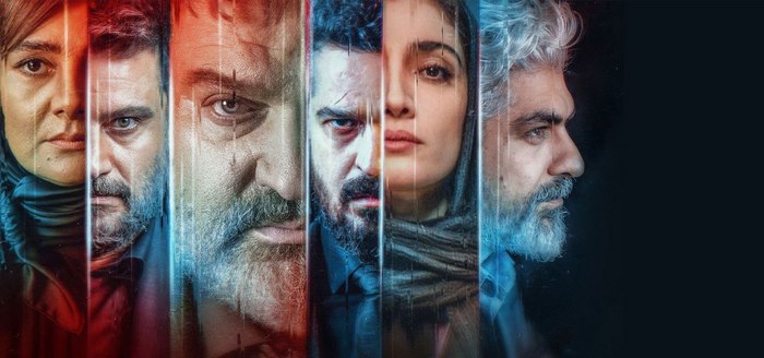 سریال آمستردام