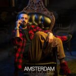 سریال آمستردام