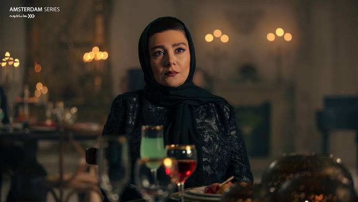 سریال آمستردام