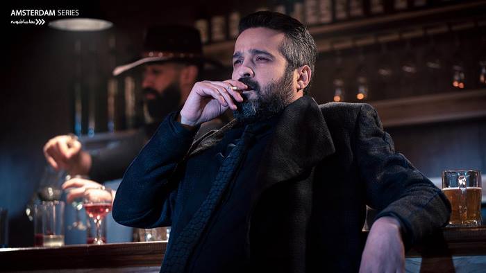 سریال آمستردام