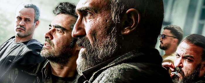 قسمت 8 فصل 3 سریال پوست شیر