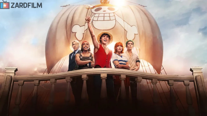 سریال One Piece