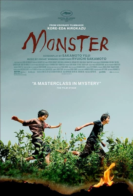 دانلود فیلم monster 2023 هیولا