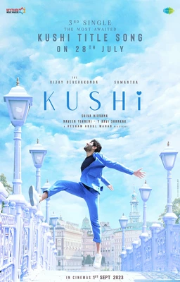 دانلود فیلم Kushi 2023 کوشی