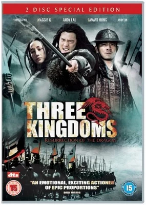دانلود فیلم Three Kingdoms 2008 سه امپراتوری رستاخیز اژدها