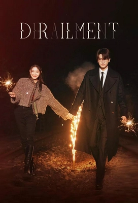 دانلود سریال derailment انحراف