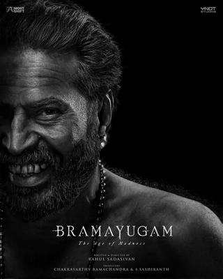 دانلود فیلم Bramayugam 2024 عصر جنون