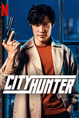 فیلم City Hunter 2024 شکارچی شهر
