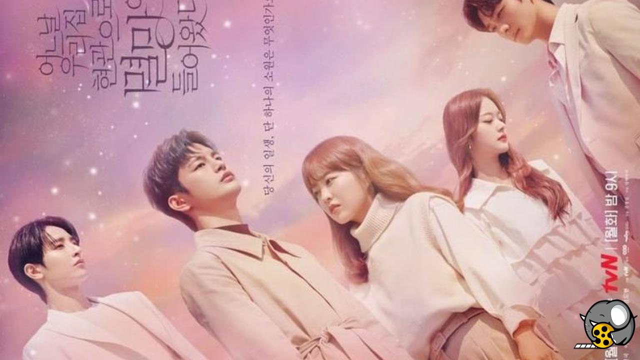 دانلود سریال Doom at Your Service 2021 عذاب در خدمت شما