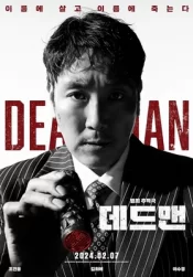 دانلود فیلم Dead Man 2024 مرد مرده