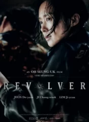 دانلود فیلم Revolver 2024 هفت تیر
