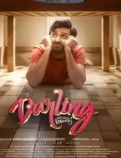 دانلود فیلم Darlings 2024 عزیزان