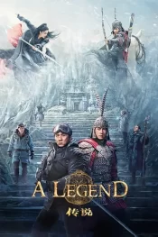 دانلود فیلم A Legend 2024 یک افسانه
