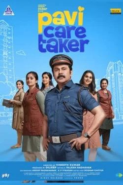 دانلود فیلم Pavi Caretaker 2024 پاوی سرایدار