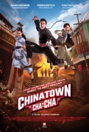 دانلود فیلم Chinatown Chacha 2024 محله چینی چاچا