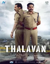 دانلود فیلم Thalavan 2024 رهبر