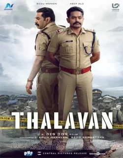 دانلود فیلم Thalavan 2024 رهبر