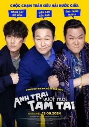 دانلود فیلم The Desperate Chase 2024 تعقیب ناامید