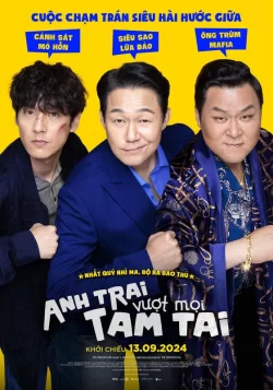 دانلود فیلم The Desperate Chase 2024 تعقیب ناامید