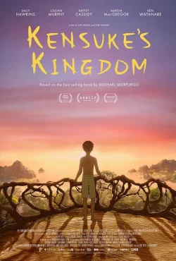 دانلود انیمیشن Kensuke’s Kingdom 2023 پادشاهی کنسوکه