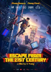 دانلود فیلم Escape from the 21st Century 2024