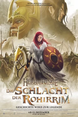 دانلود انیمیشن ارباب حلقه ها: جنگ روهیریم