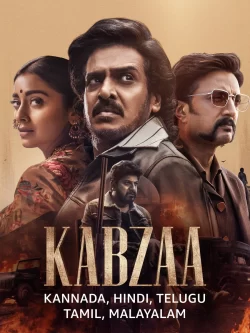 دانلود فیلم Kabzaa 2023 تسخیر