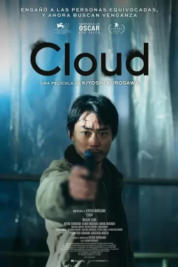 دانلود فیلم Cloud 2024 ابر