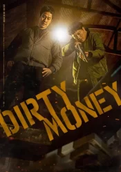 دانلود فیلم Dirty Money 2024 پول کثیف