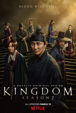 دانلود سریال Kingdom 2019 پادشاهی