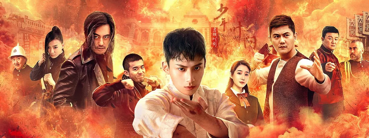 دانلود فیلم Young Ip Man: Crisis Time 2020