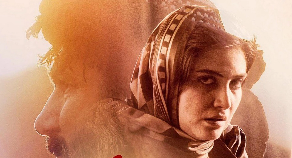 فیلم پیشمرگ