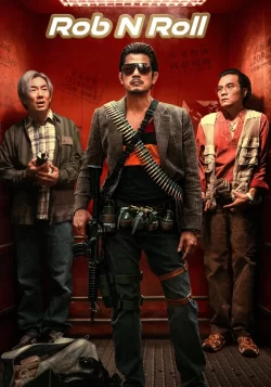دانلود فیلم Rob N Roll 2024 راب اند رول