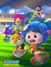 دانلود فیلم ببعی قهرمان