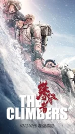 دانلود فیلم The Climbers 2019 کوهنوردان