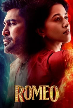 دانلود فیلم Romeo 2024 رومئو