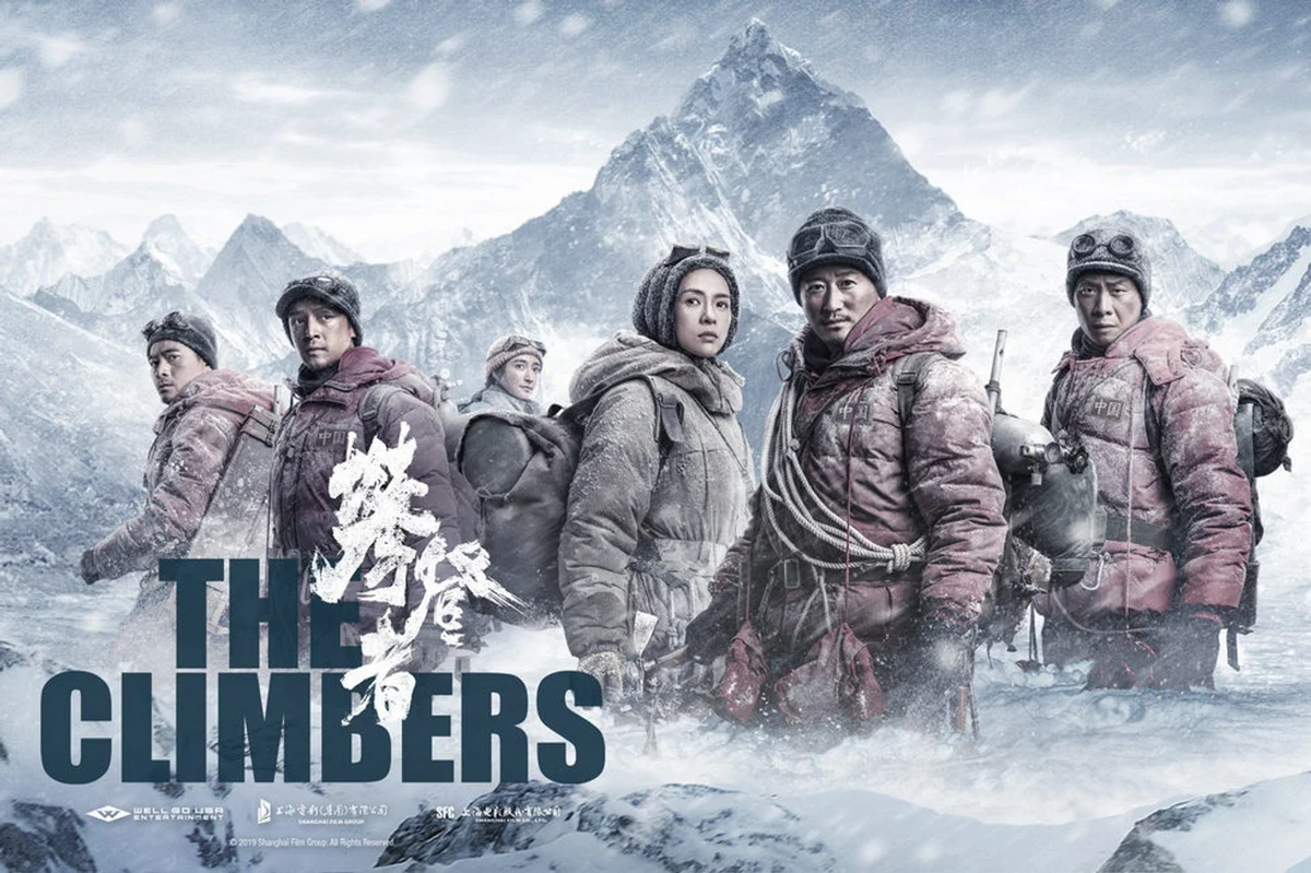 دانلود فیلم The Climbers 2019 کوهنوردان