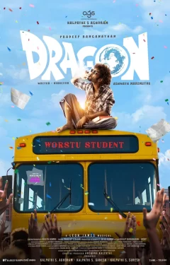 دانلود فیلم Dragon 2025 اژدها