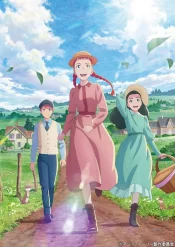 دانلود سریال Anne Shirley 2025 آنشرلی