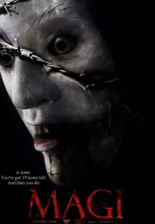 دانلود فیلم Magi 2016 مگی