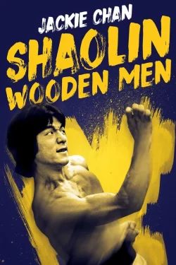 دانلود فیلم اژدهای جوان 1976 Shaolin Wooden Men