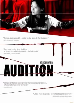 دانلود فیلم Audition 1999 آزمون بازیگری