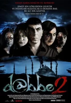 دانلود فیلم Dabbe 2 2009 دابه 2
