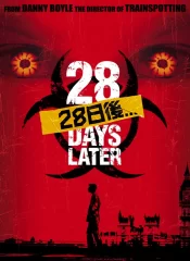 دانلود فیلم 28 Days Later 2002 بیست و هشت روز بعد