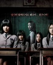 دانلود فیلم A Blood Pledge Broken Promise 2009 محله‌ی نفرین‌شده